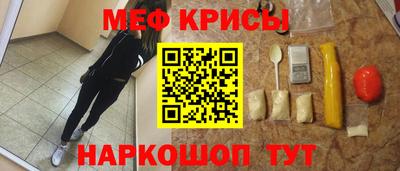шишки Краснодар