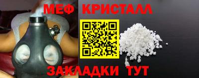 шишки Краснодар