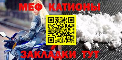 шишки Краснодар