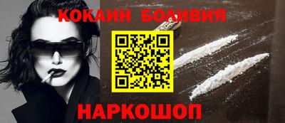 гашиш Краснознаменск