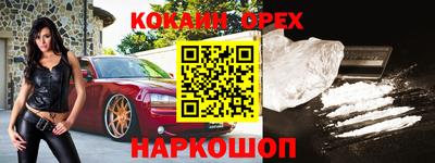 mdpv Краснокаменск