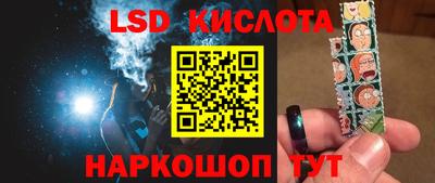 шишки Краснодар