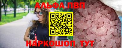 гашиш Краснознаменск