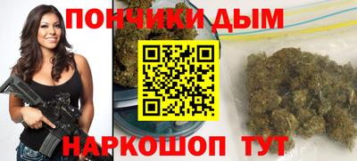 гашиш Краснознаменск