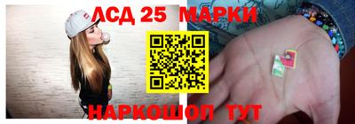 шишки Краснодар