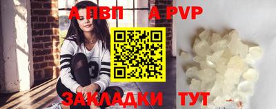 гашиш Краснознаменск