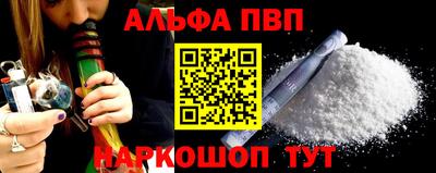 гашиш Краснознаменск