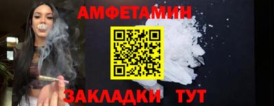 шишки Краснодар