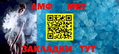 mdpv Краснокаменск