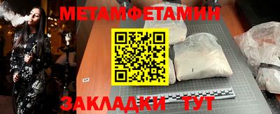 гашиш Краснознаменск