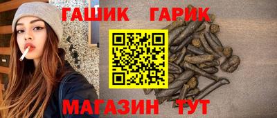 mdpv Краснокаменск