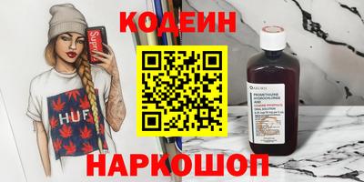 mdpv Краснокаменск